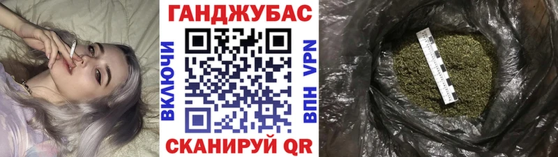 Какие есть наркотики Оленегорск Галлюциногенные грибы  Канабис  МЕФ  Героин  COCAIN  ГАШ 