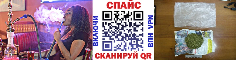 БУТИРАТ буратино  Оленегорск 