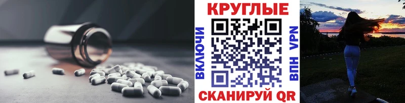 OMG Оленегорск Экстази 99%