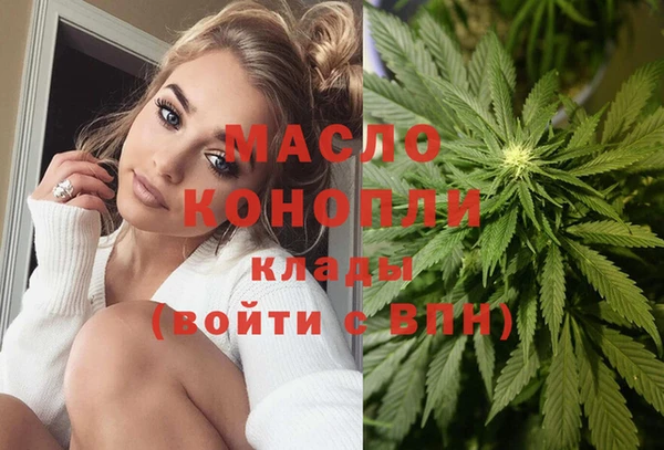гашишное масло Чегем