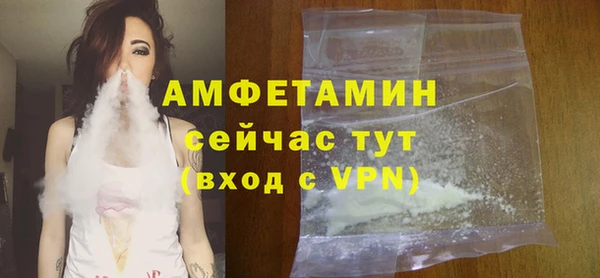 бошки Наволоки