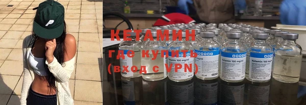кокаин премиум Нефтекумск