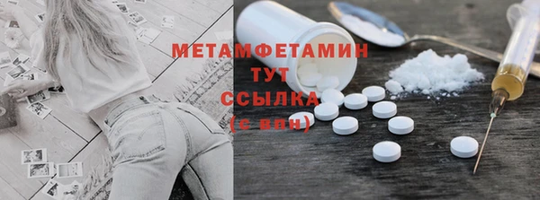 mdma Иноземцево