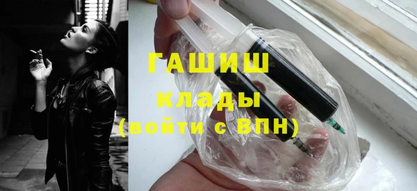 бошки Наволоки