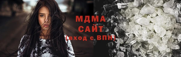 кокаин VHQ Надым