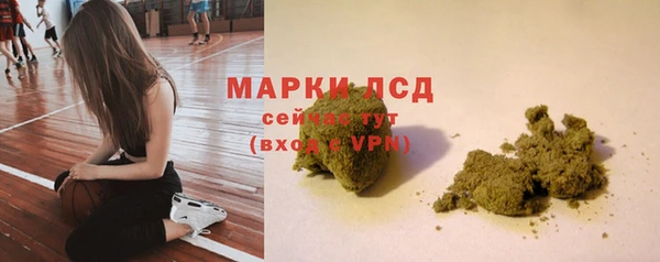 мефедрон мука Горняк