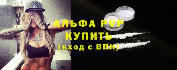 кокаин VHQ Надым