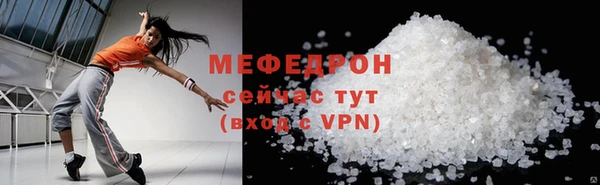 кокаин VHQ Надым