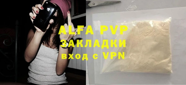 метамфетамин Нея