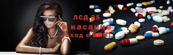 бошки Наволоки