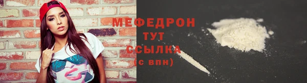 spice Баксан