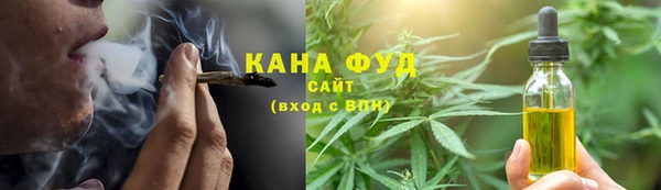 метамфетамин Нея