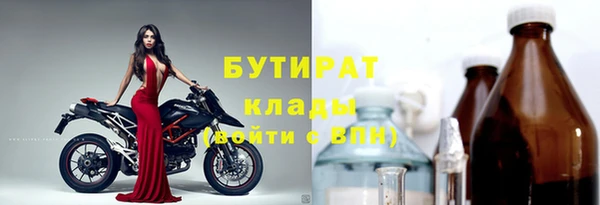 мефедрон VHQ Чекалин