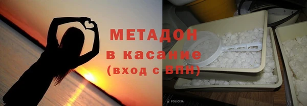 бошки Наволоки