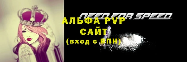 прущий лед Навашино