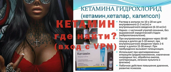 бошки Наволоки