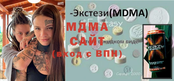 кокаин VHQ Надым