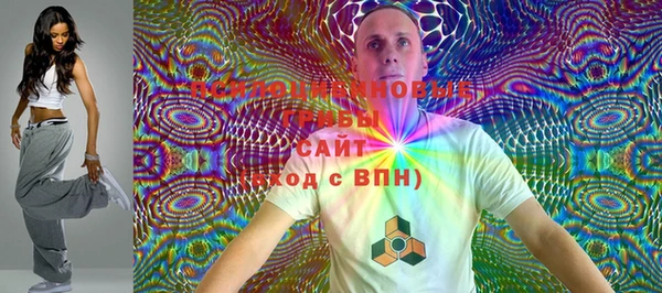кокаин VHQ Надым