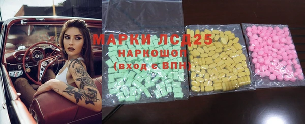 кокаин VHQ Надым