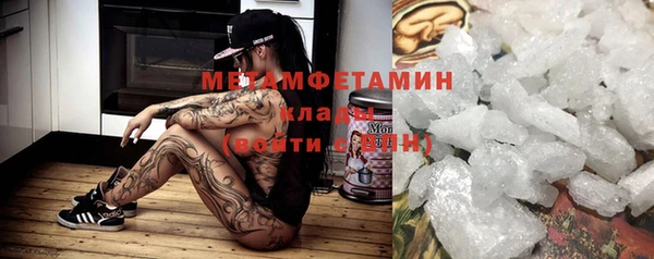бошки Наволоки