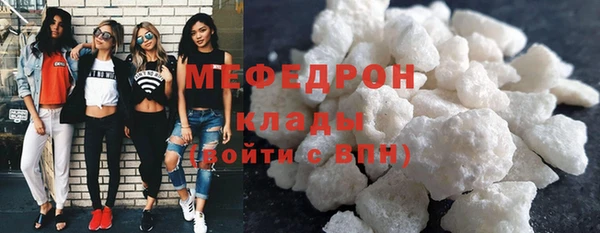 кокаин VHQ Надым