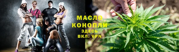 прущий лед Навашино