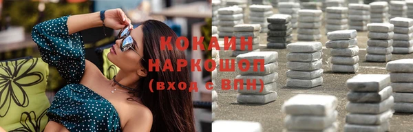 бошки Наволоки