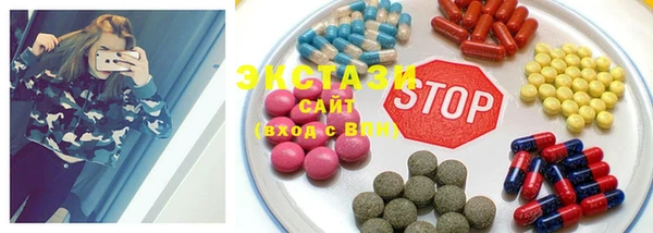 спайс Нефтегорск
