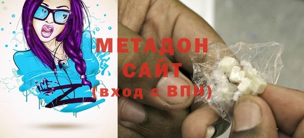 прущий лед Навашино