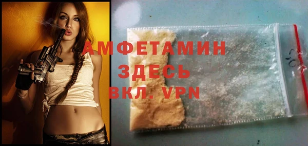 мдпв Александровское
