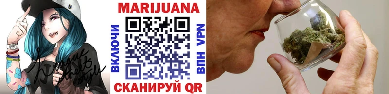 Бошки марихуана конопля  магазин продажи наркотиков  Оленегорск 